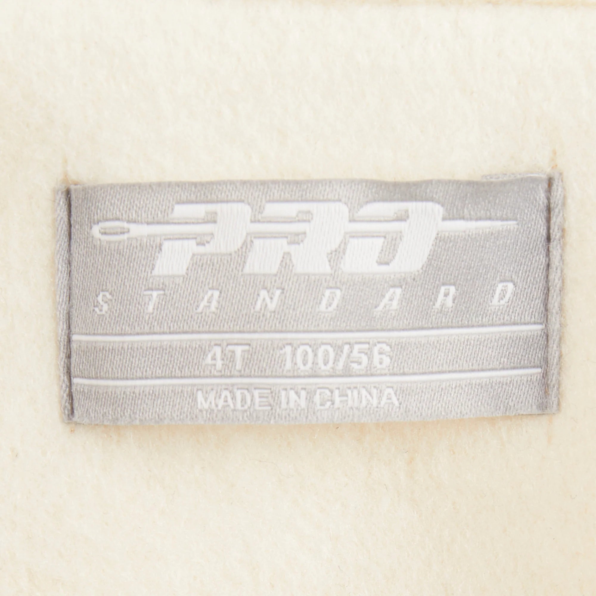 NBA BOSTON CELTICS RETRO CLASSIC TODDLER BOYS RIB WOOL VARSITY JACKET